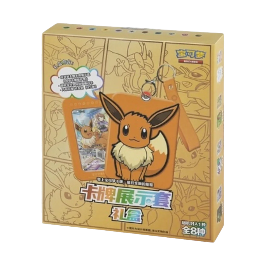 Nine Colors Gathering "Eevee" Card Case Chinese Pokemon Gift Box