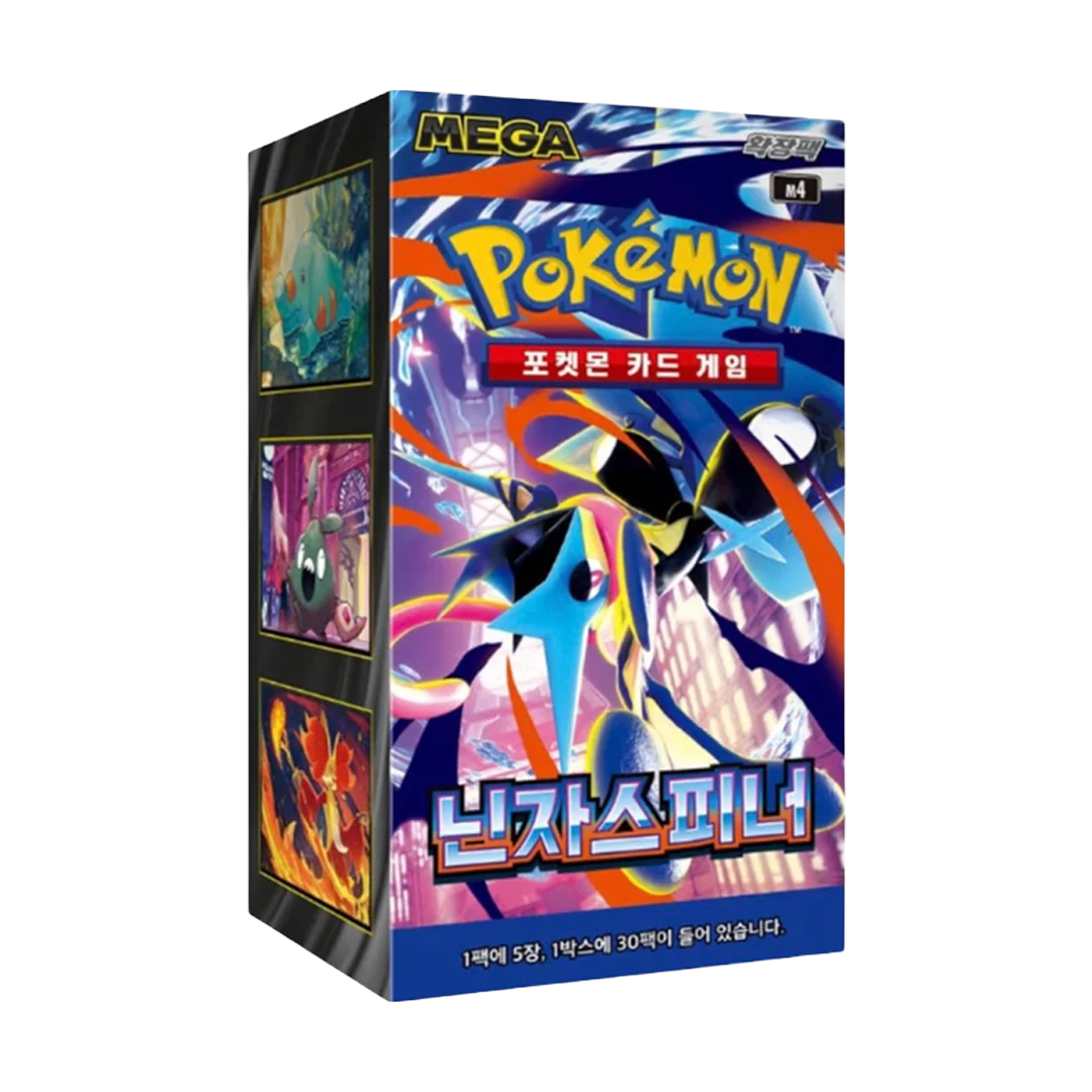 Ninja Spinner Korean Pokemon Booster Box