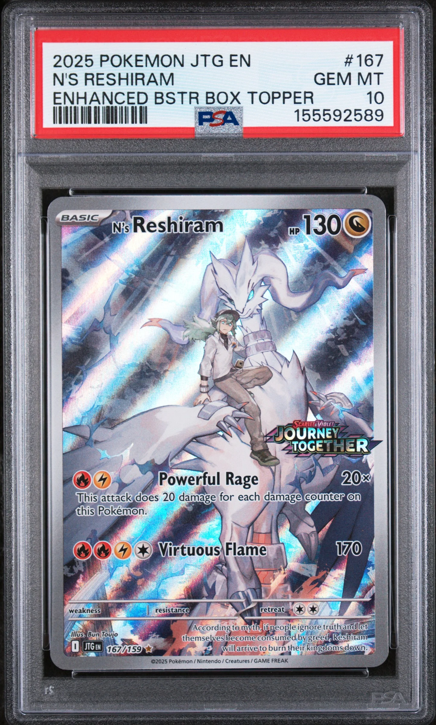 N'S RESHIRAM | 2025 POKEMON JTG EN-JOURNEY TOGETHER 167 | ENHANCED BSTR BOX TOPPER | PSA GEM MT 10