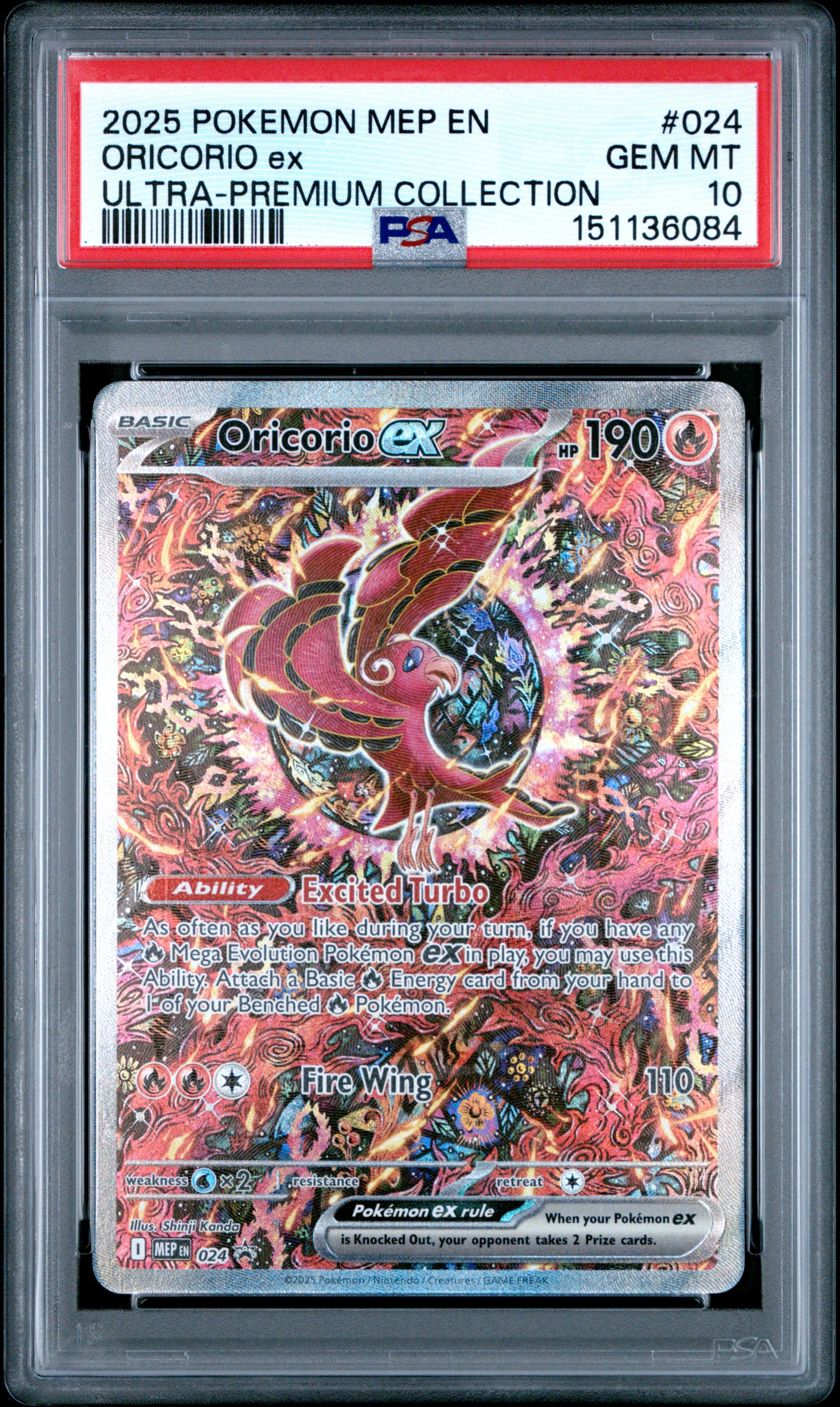 ORICORIO ex | 2025 POKEMON MEP EN-ME BLACK STAR PROMO 024 | ULTRA-PREMIUM COLLECTION | PSA GEM MT 10