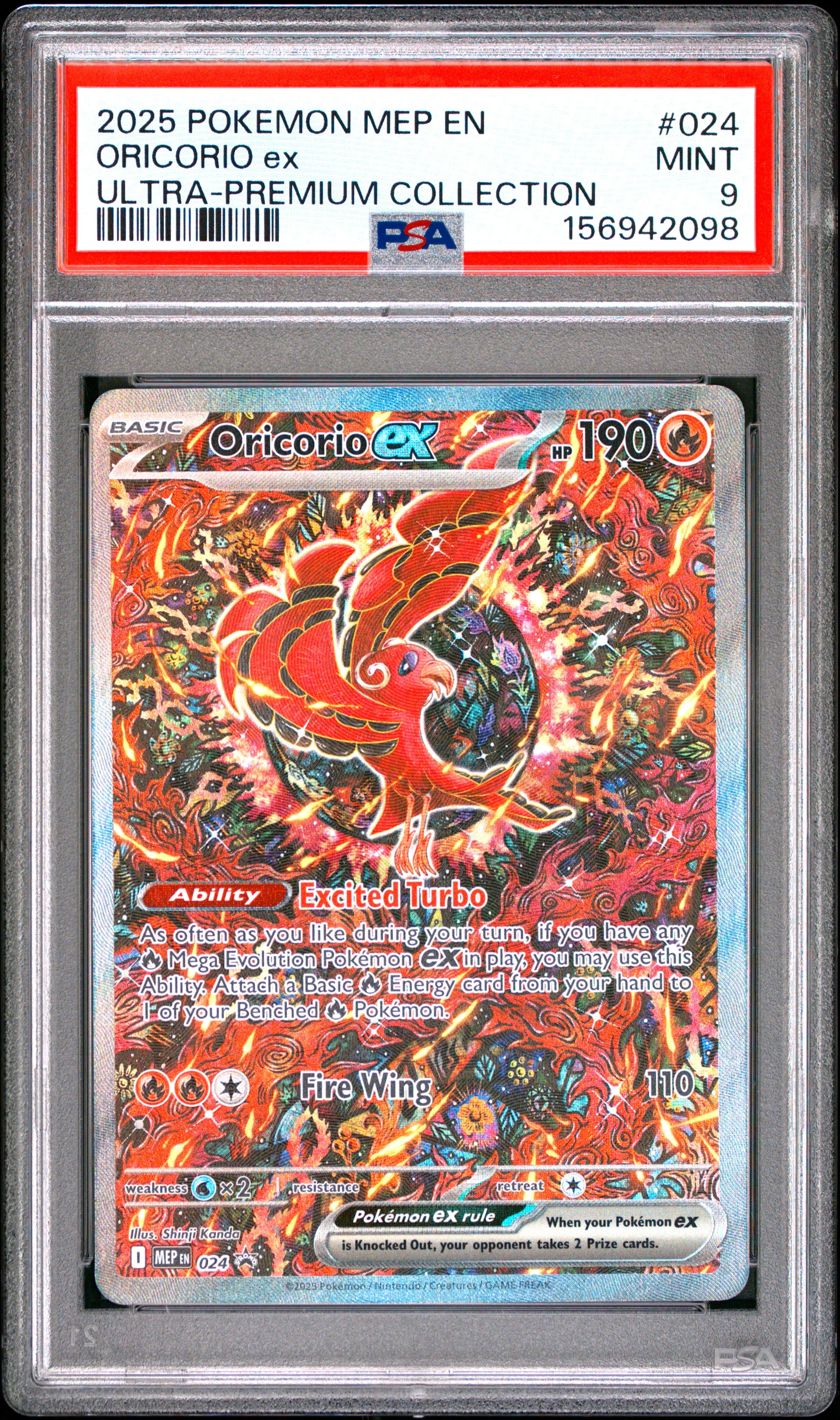 ORICORIO ex | 2025 POKEMON MEP EN-ME BLACK STAR PROMO 024 | ULTRA-PREMIUM COLLECTION | PSA MINT 9