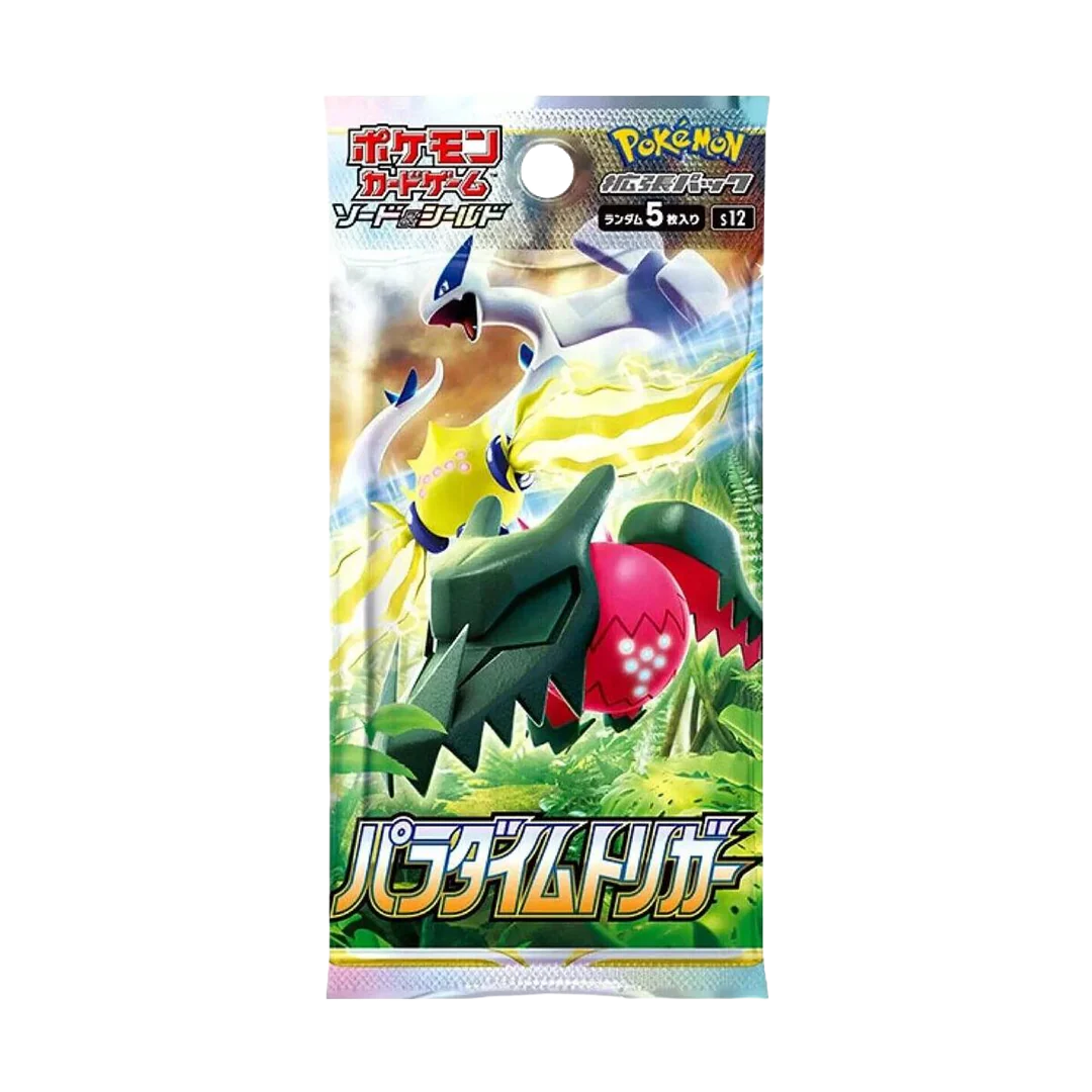 Paradigm Trigger Japanese Pokemon Booster Pack