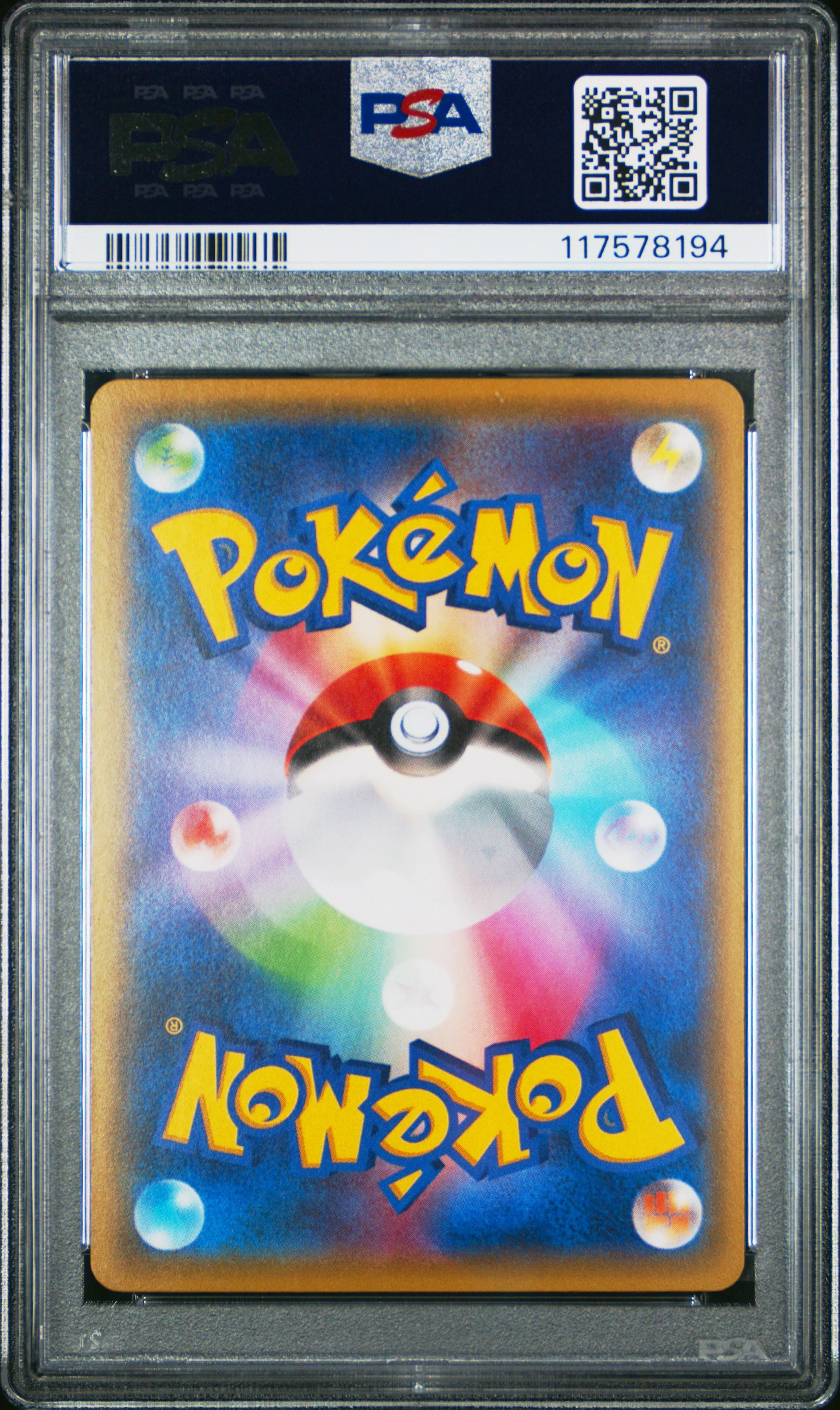 PIKACHU | 2016 POKEMON JAPANESE XY PROMO 206 | M.CHARIZARD X/Y-P.M.CNTR. | PSA GEM MT 10 - Image 2