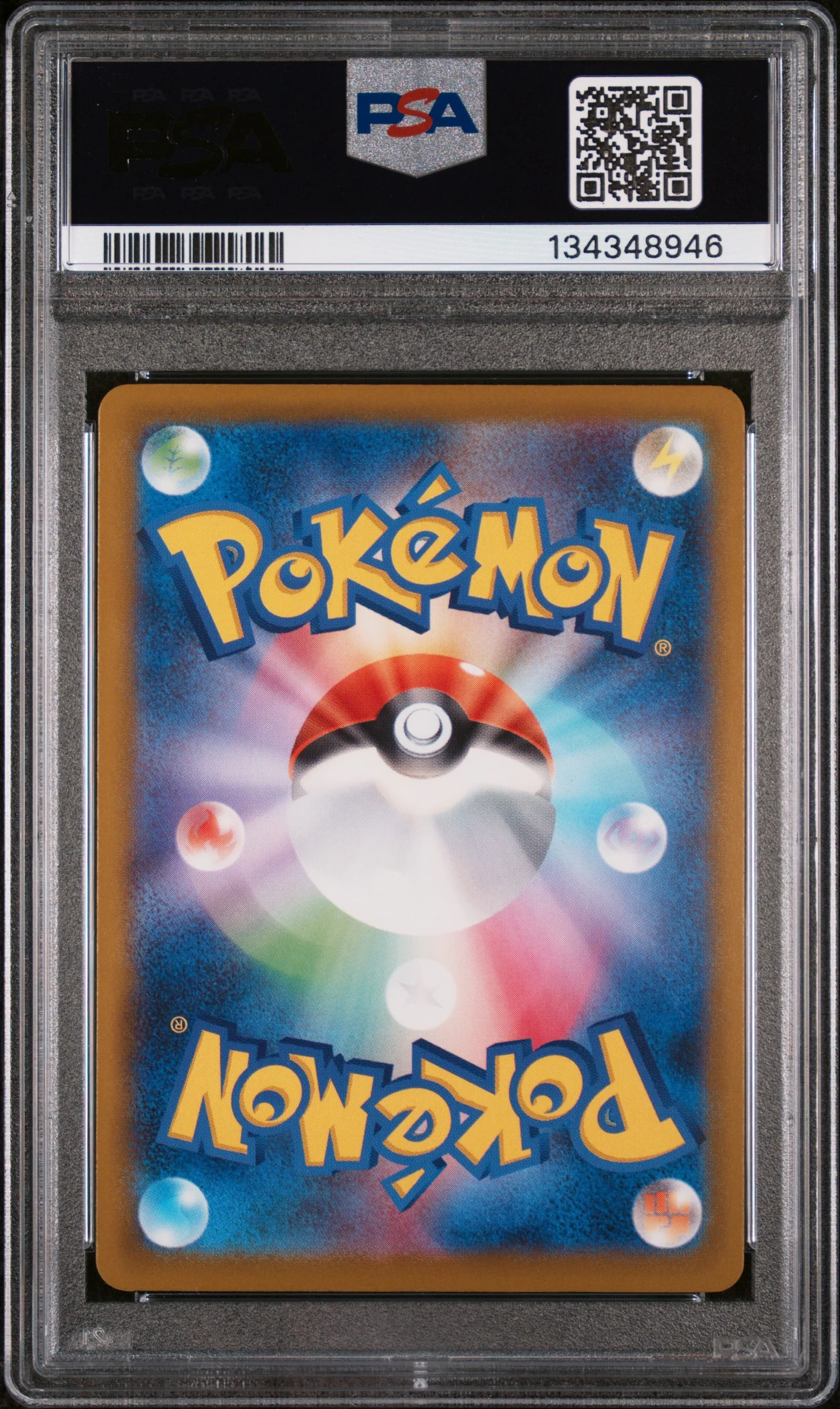 PIKACHU | 2025 POKEMON JAPANESE M-P PROMO 020 | McDONALD'S | PSA GEM MT 10 - Image 2