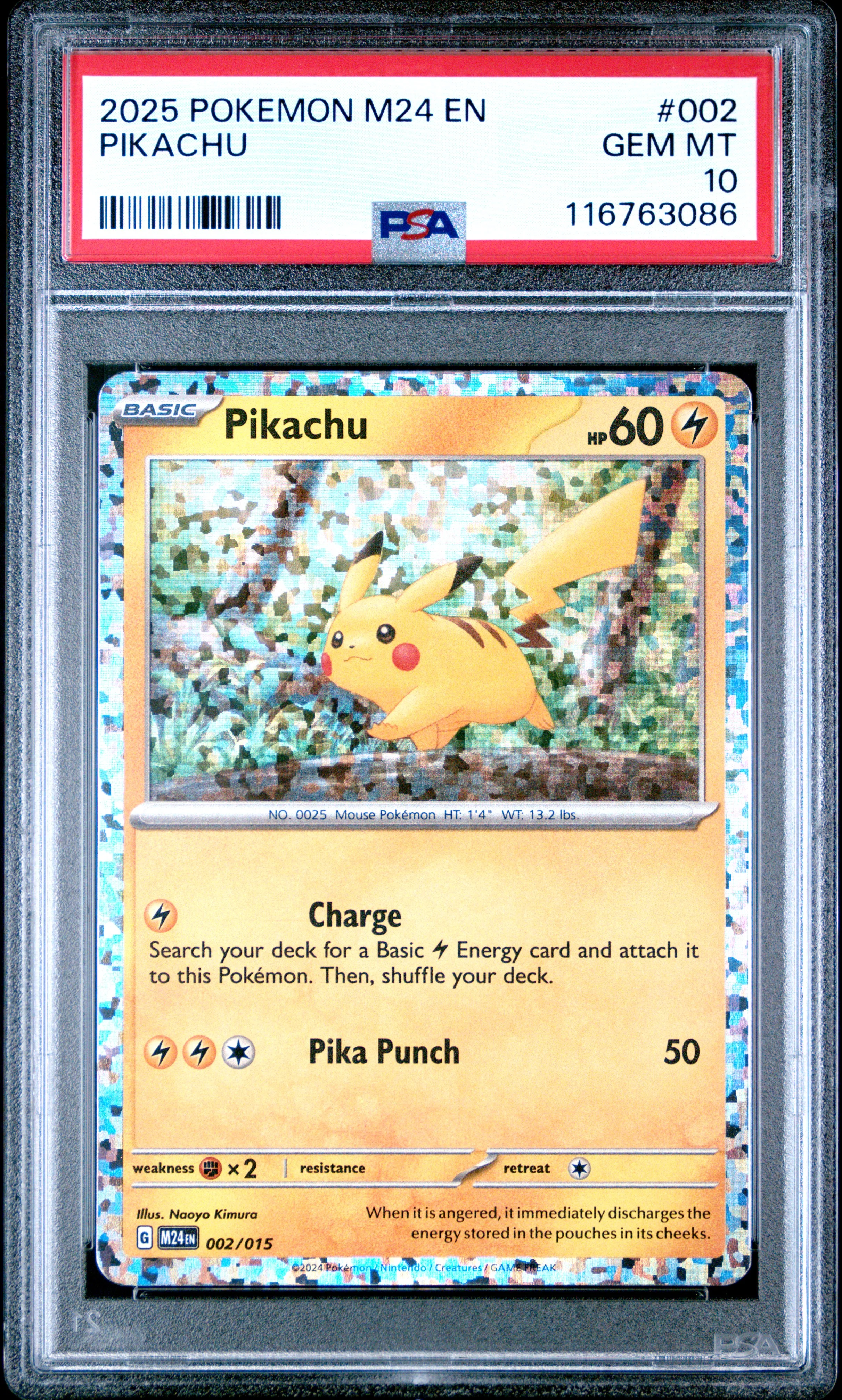 PIKACHU | 2025 POKEMON M24 EN-MCDONALD'S COLLECTION 002 | PSA GEM MT 10