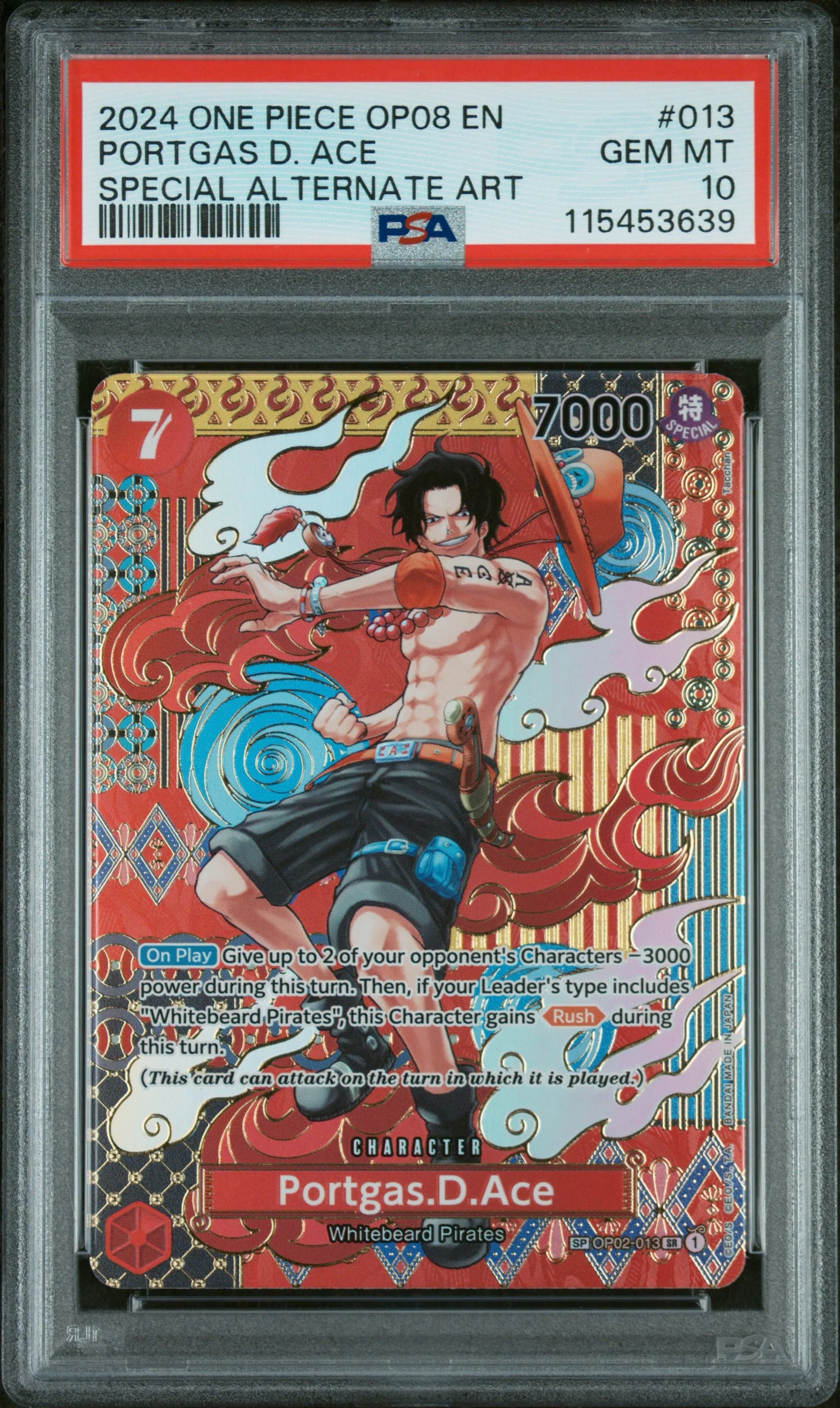PORTGAS D. ACE | 2024 ONE PIECE OP08-TWO LEGENDS 013 | SPECIAL ALTERNATE ART | PSA GEM MT 10