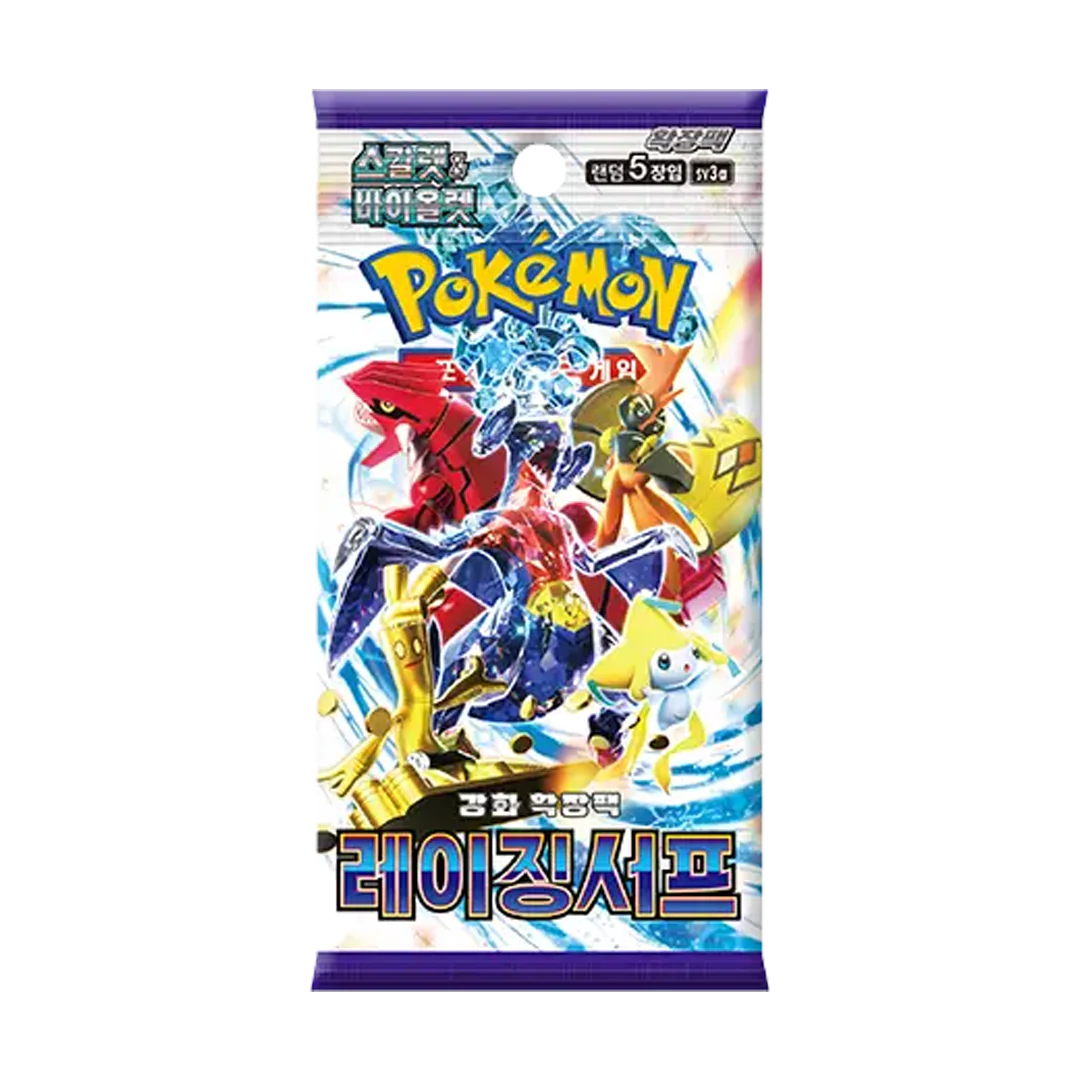 Raging Surf Korean Pokemon Booster Pack