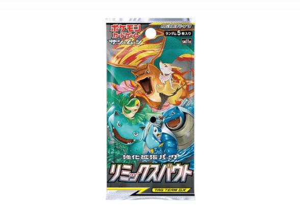 Remix Bout Japanese Pokemon Booster Pack