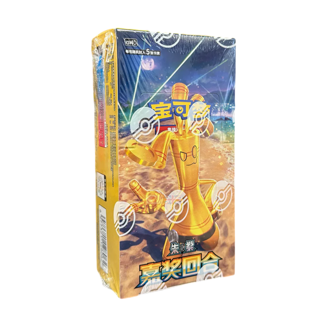 Reward Round Slim Chinese Pokemon Booster Box