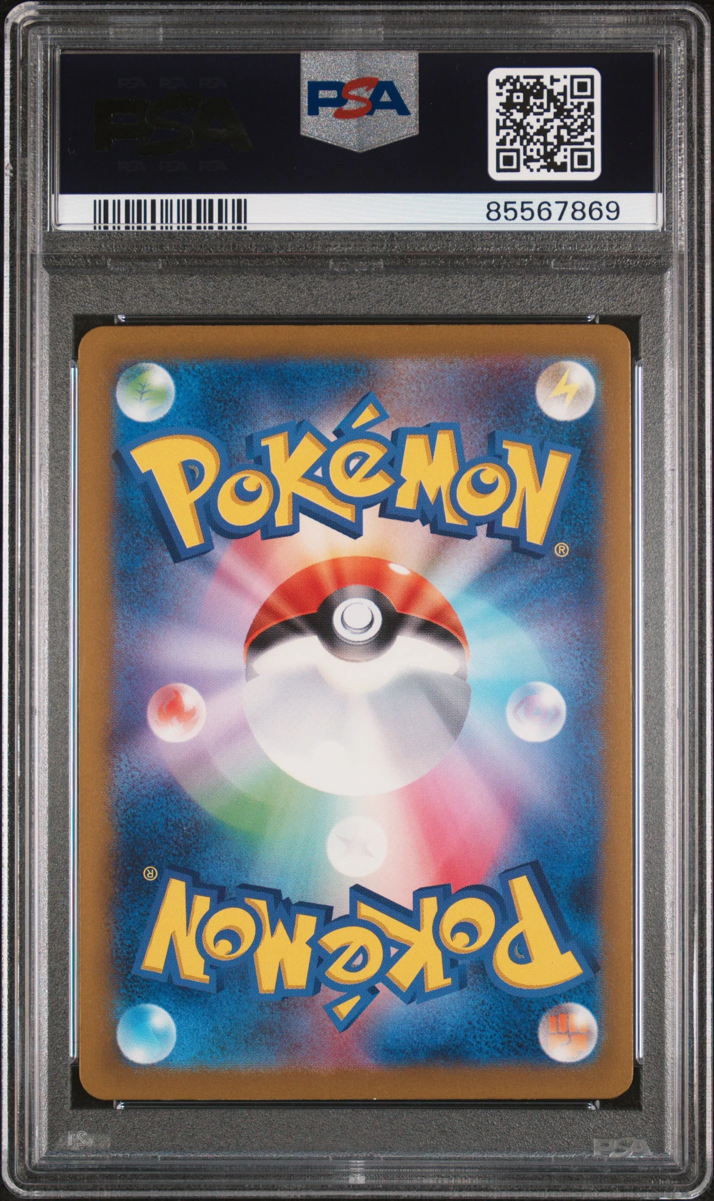 RHYDON | 2023 POKEMON JAPANESE SV2a-POKEMON 151 112 | MASTER BALL REVERSE HOLO | PSA GEM MT 10 - Image 2