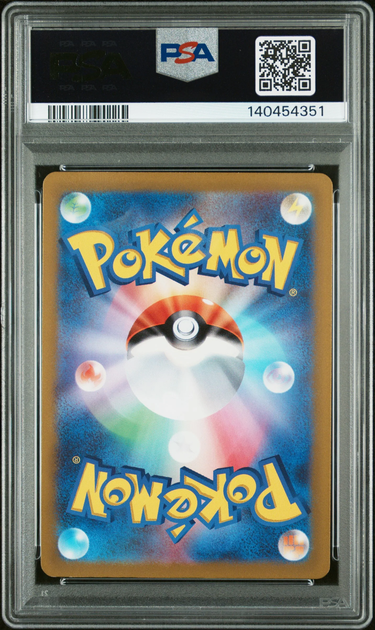 RIOLU | 2023 POKEMON JAPANESE SV1S-SCARLET ex 086 | ART RARE | PSA GEM MT 10 - Image 2