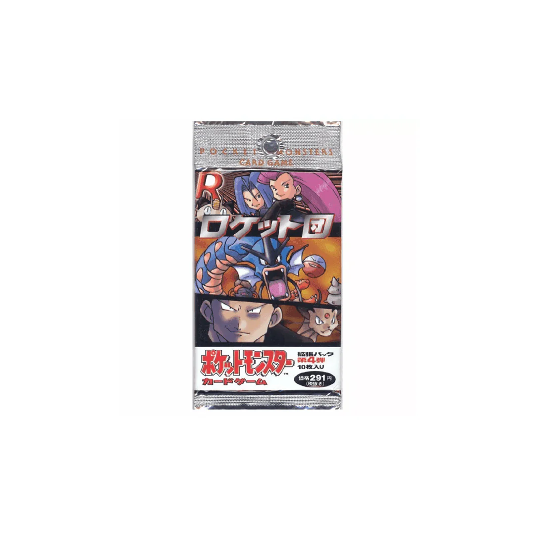 Rocket Gang Japanese Pokemon Booster Pack
