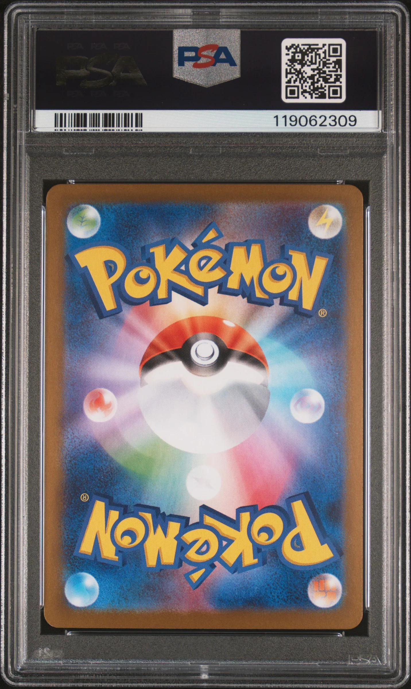 ROCKET'S GIOVANNI | 2025 POKEMON JAPANESE SV10-GLORY OF TEAM ROCKET 129 | SPECIAL ART RARE | PSA GEM MT 10 - Image 2