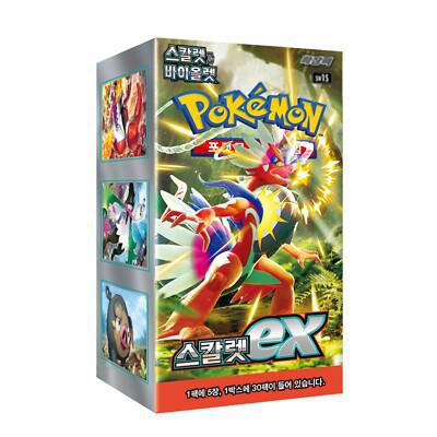 Scarlet EX Korean Pokemon Booster Box
