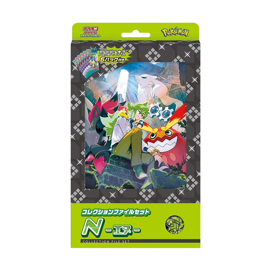 Scarlet & Violet Japanese Pokemon Collection Set - Image 2