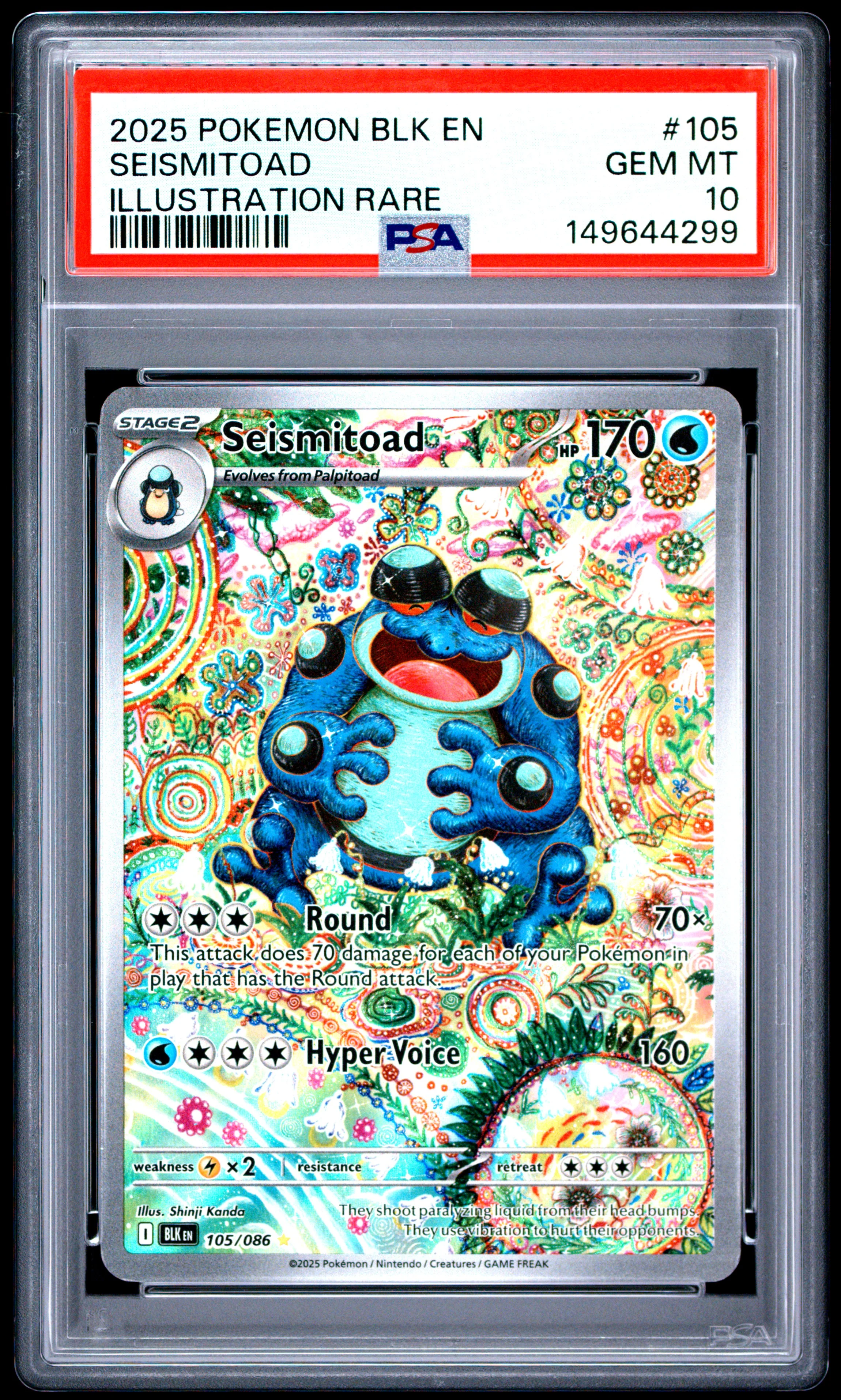 SEISMITOAD | 2025 POKEMON BLK EN-BLACK BOLT 105 | ILLUSTRATION RARE | PSA GEM MT 10