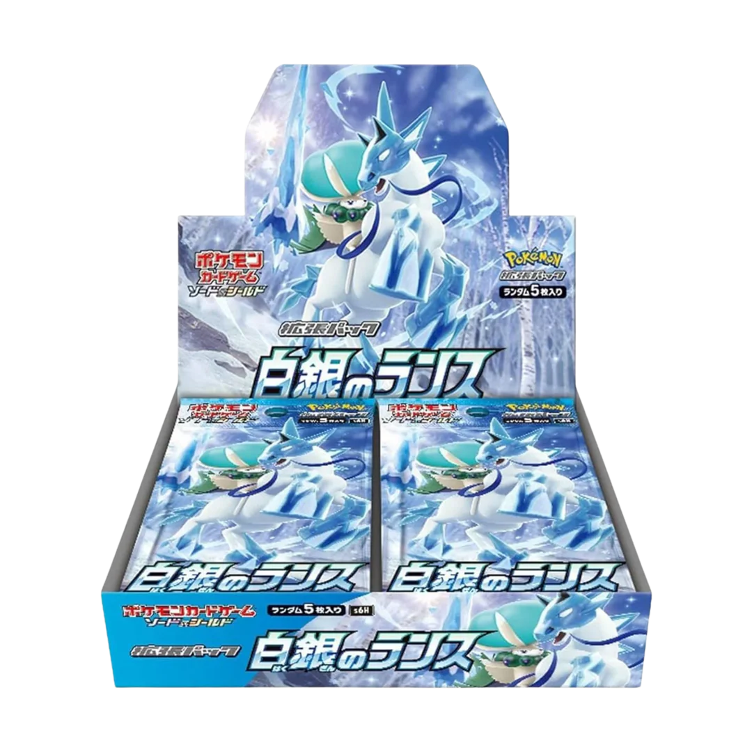 Silver Lance Japanese Pokemon Booster Box