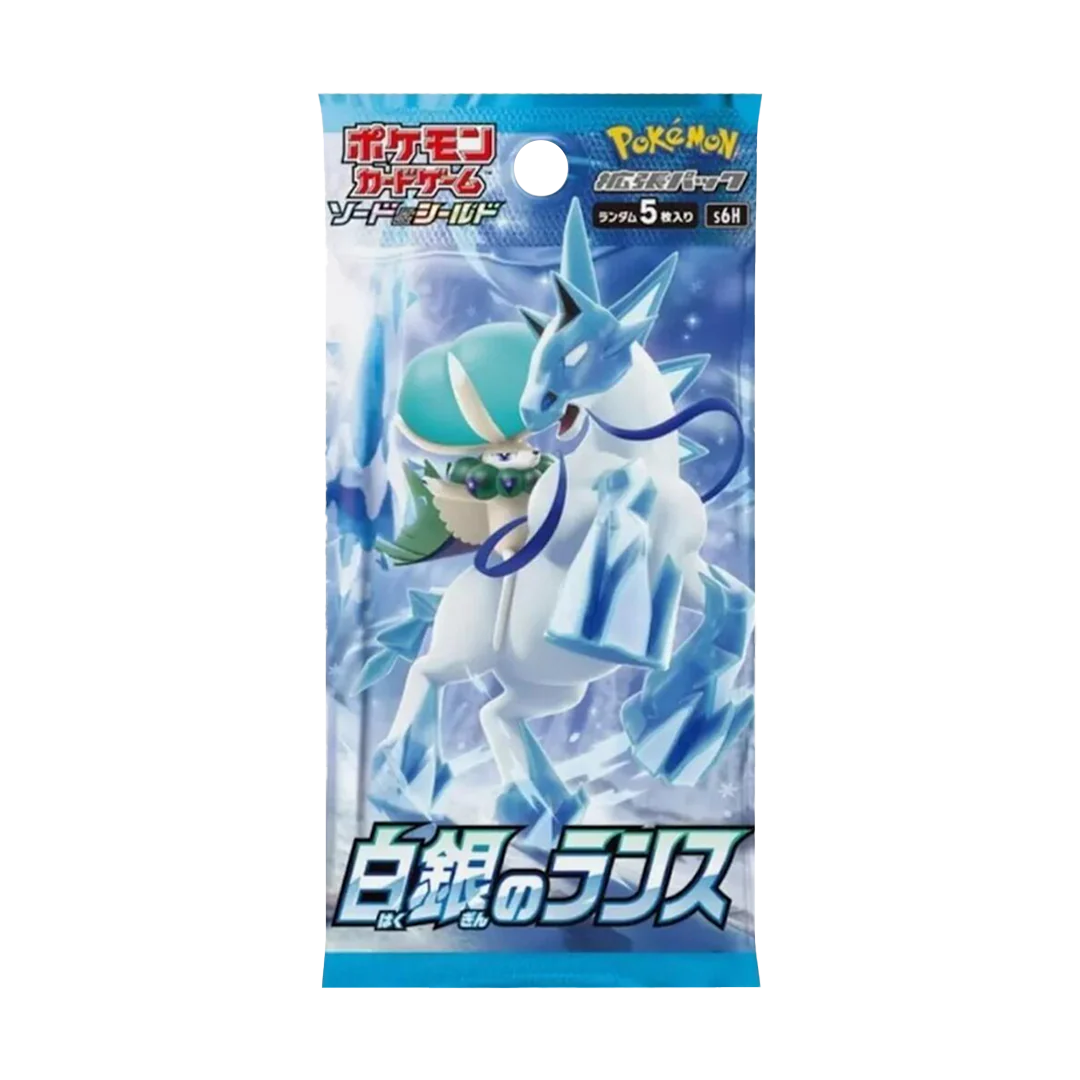 Silver Lance Japanese Pokemon Booster Pack
