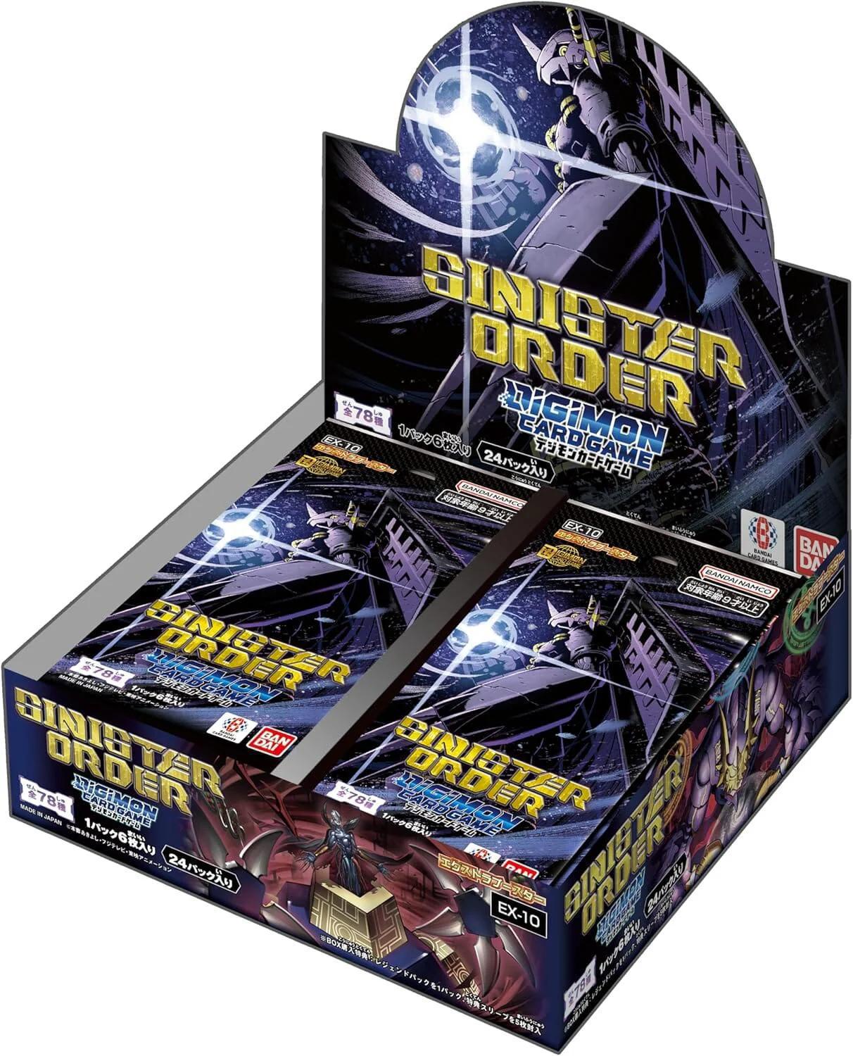 Sinister Order Digimon Card Game Booster Box (EX10)