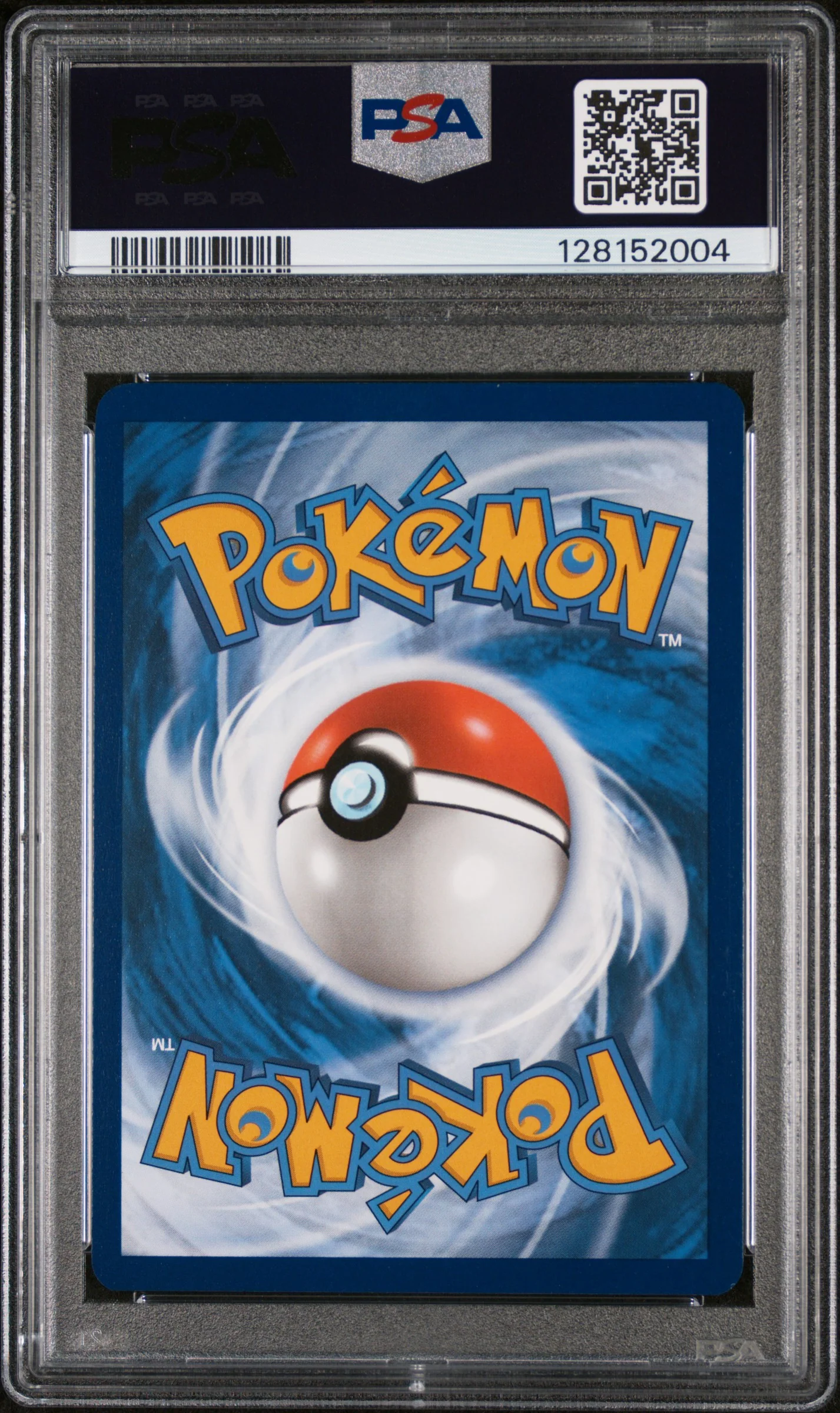 SQUIRTLE | 2023 POKEMON MEW EN-151 170 | ILLUSTRATION RARE | PSA MINT 9 - Image 2