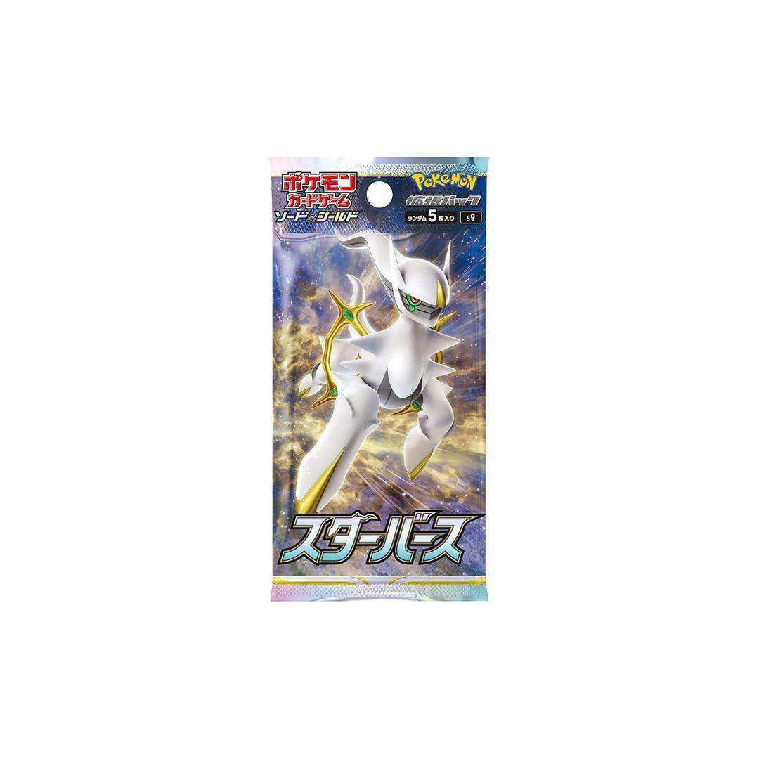Star Birth Japanese Pokemon Booster Pack