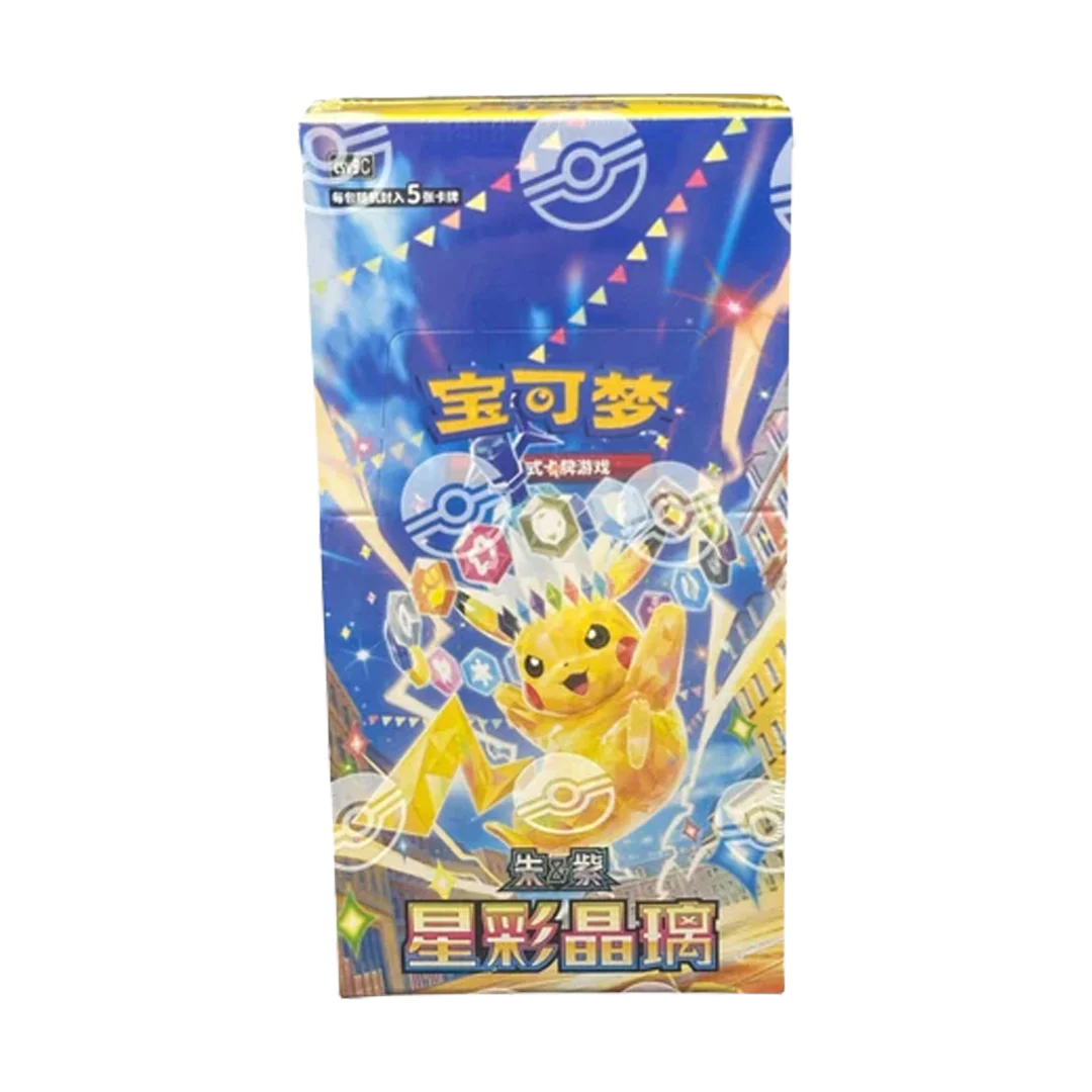 Stellar Crystal S-Chinese Pokemon Slim Booster Box