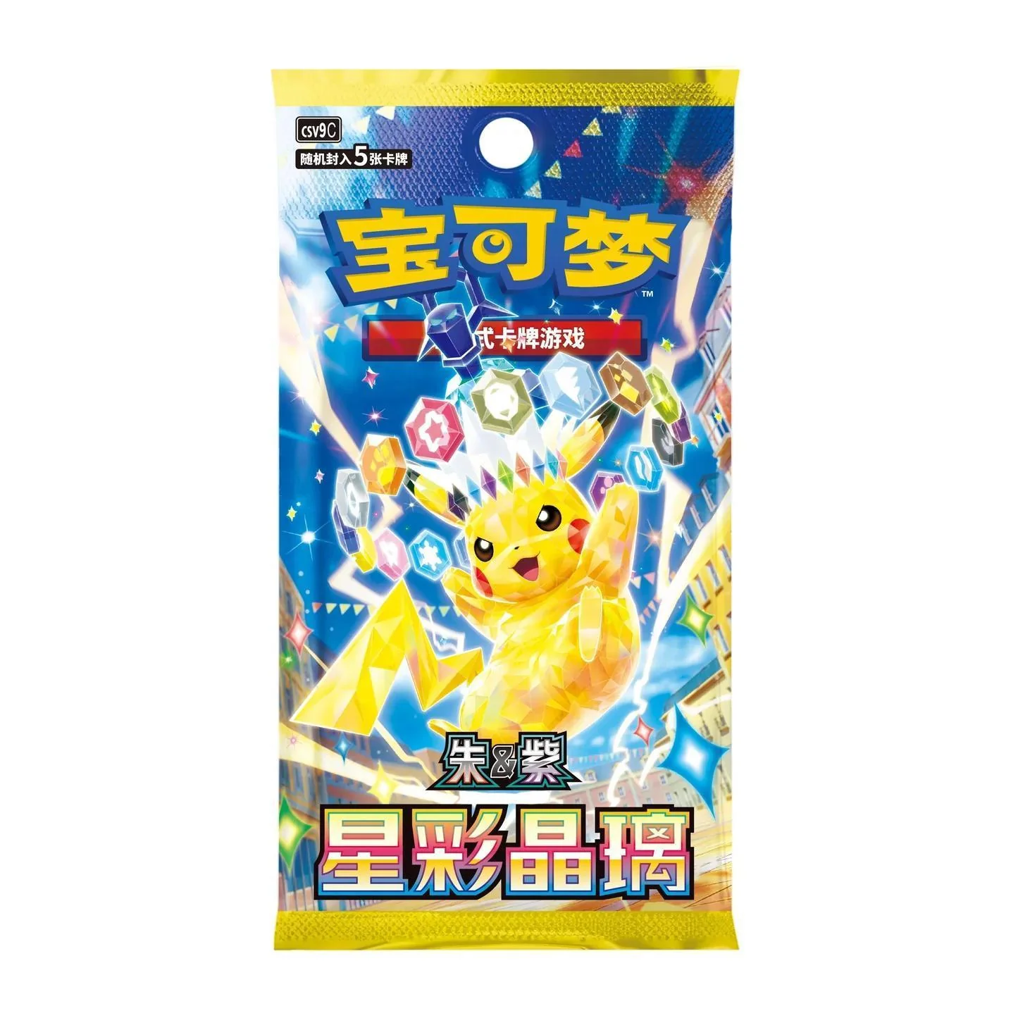 Stellar Crystal S-Chinese Pokemon Slim Booster Pack