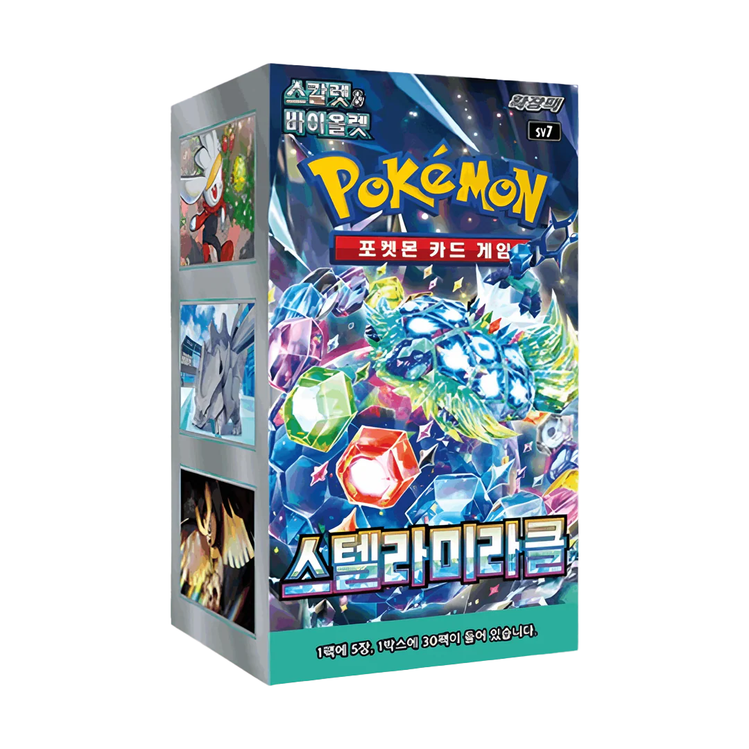 Stellar Miracle Korean Pokemon Booster Box