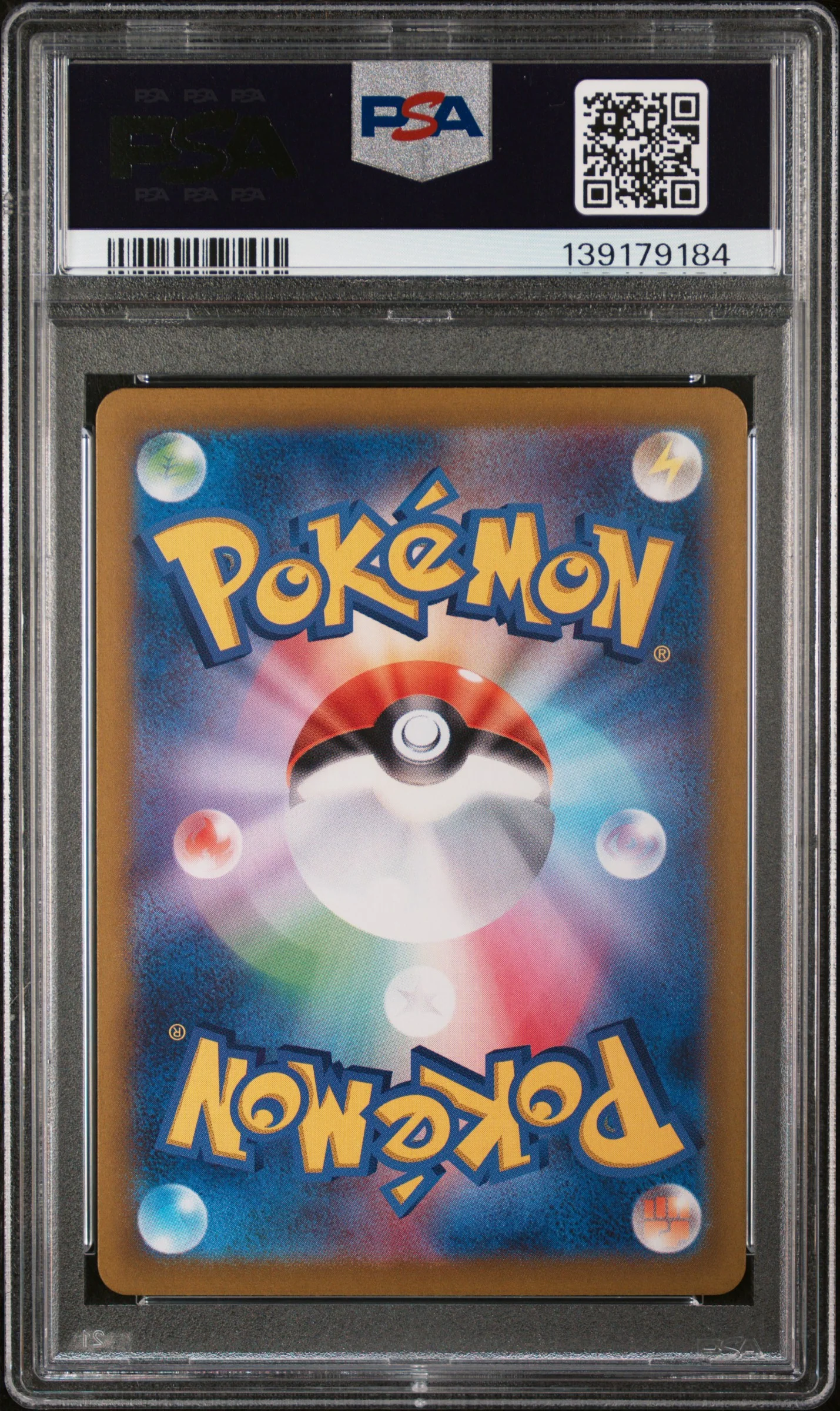 STEVEN'S BELDUM | 2025 POKEMON JAPANESE SV0D-EX STARTER SET STEVEN'S BELDUM & METAGROSS EX 019 | PSA GEM MT 10 - Image 2