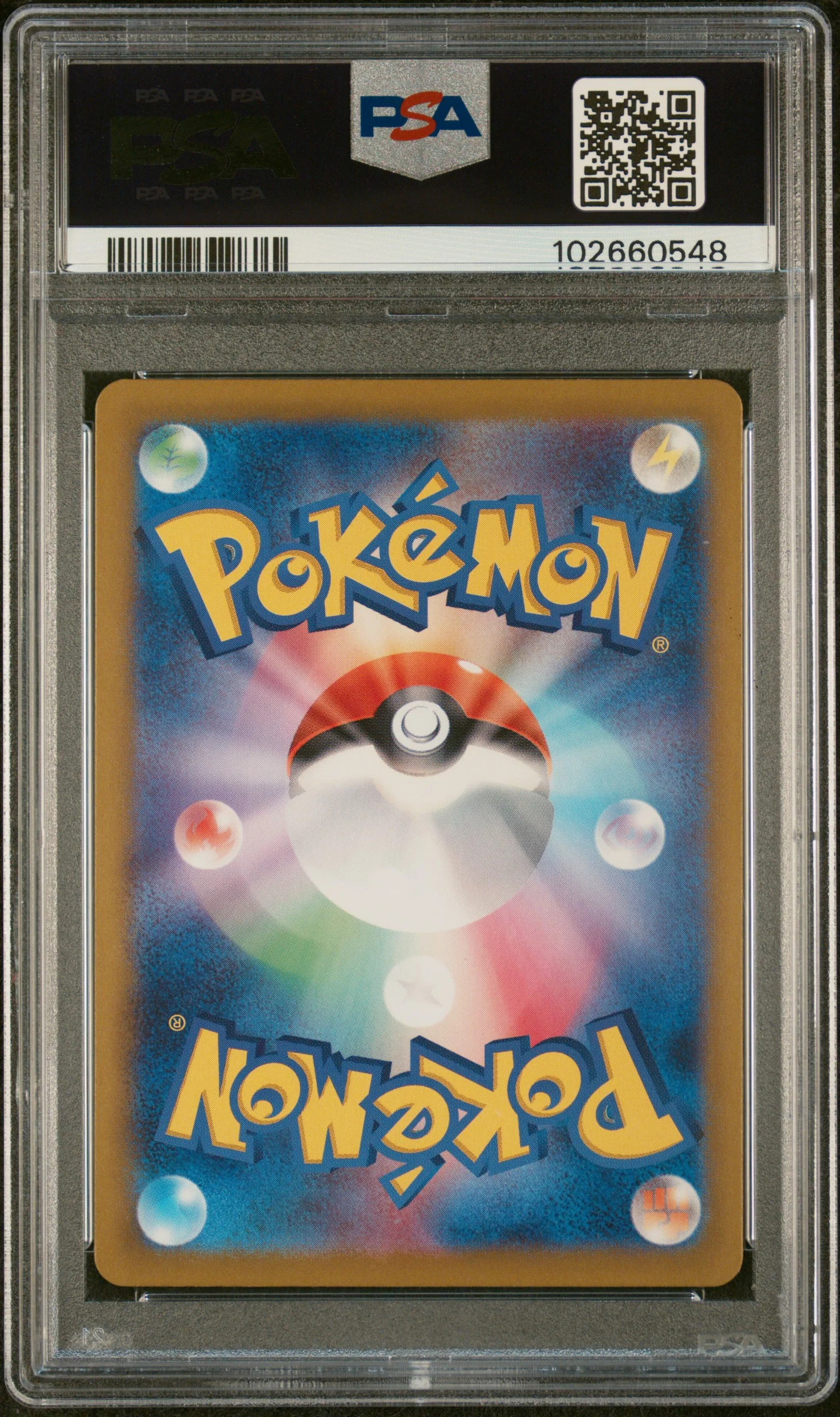 SYLVEON ex | 2024 POKEMON JAPANESE SV8a-TERASTAL FEST ex 212 | SPECIAL ART RARE | PSA GEM MT 10 - Image 2