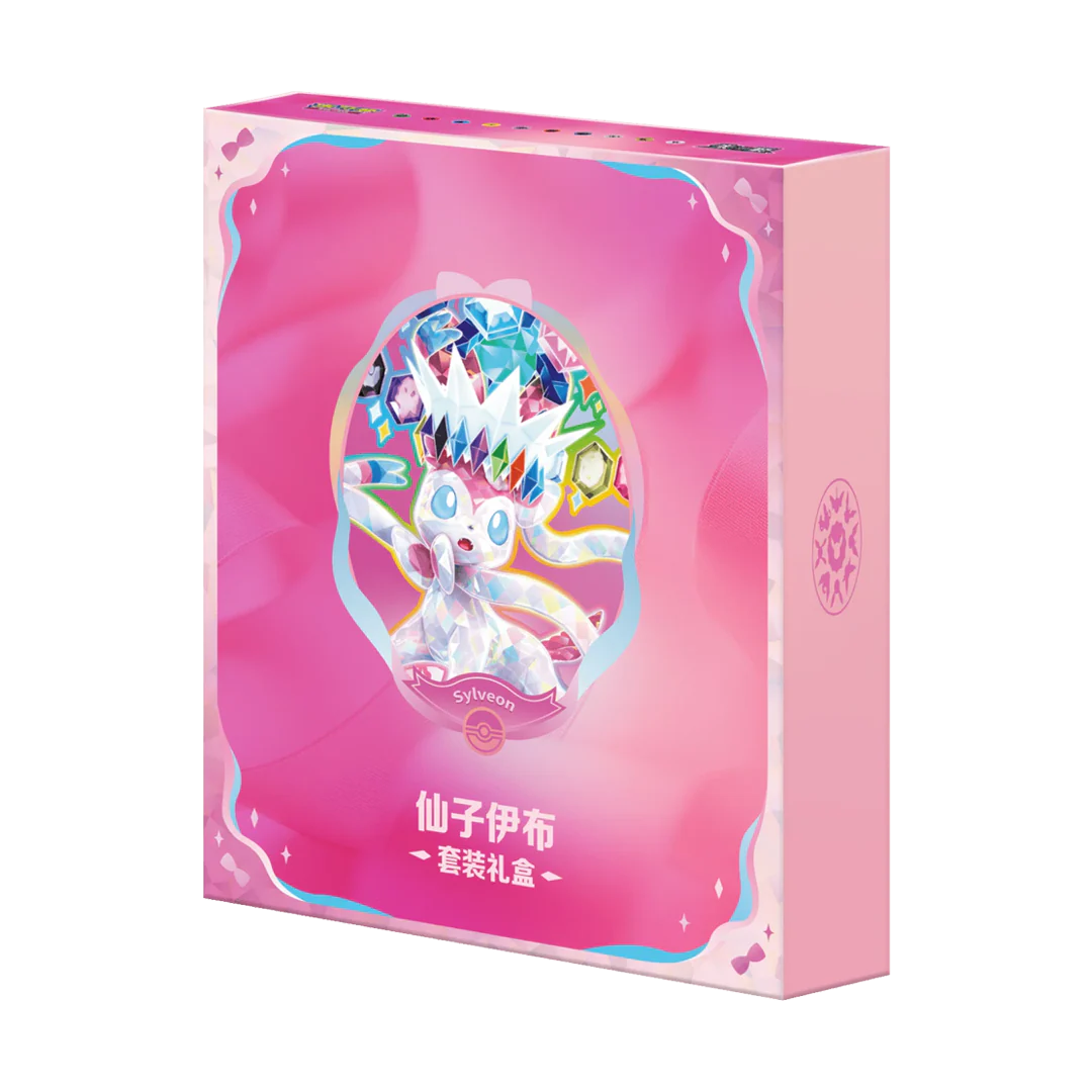 Terastal Gathering Chinese Pokemon Binder Set