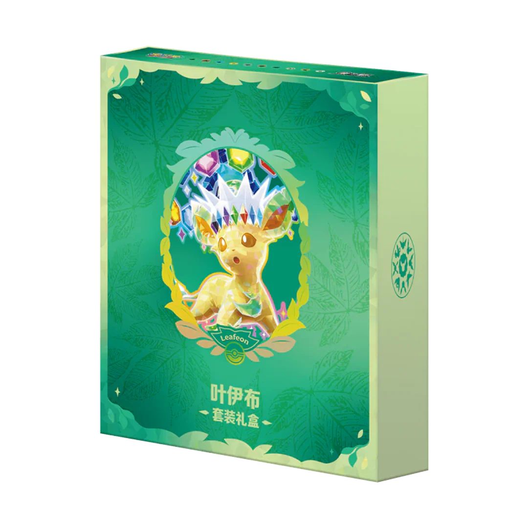 Terastal Gathering Chinese Pokemon Binder Set - Image 3