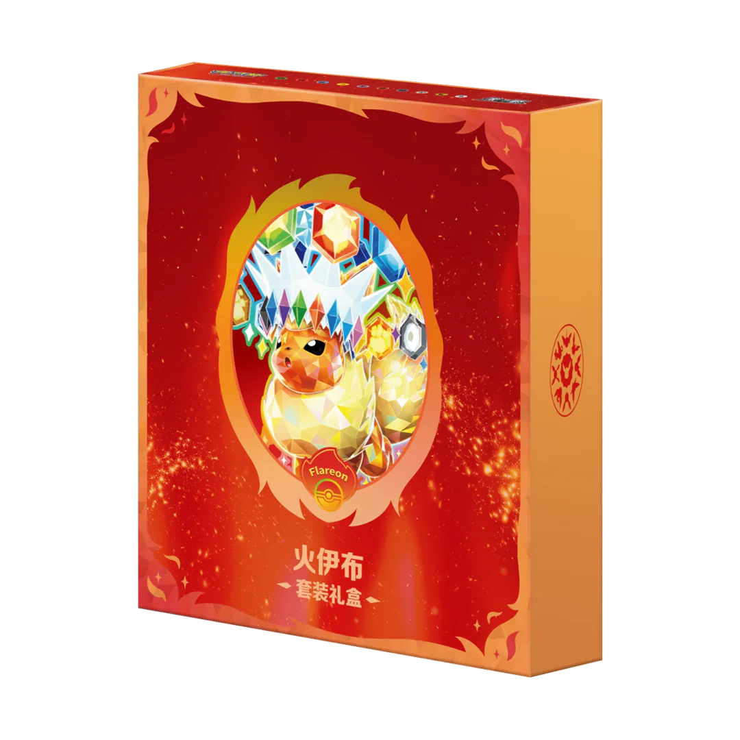 Terastal Gathering Chinese Pokemon Binder Set - Image 5