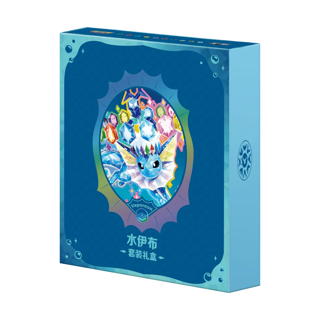 Terastal Gathering Chinese Pokemon Binder Set - Image 8