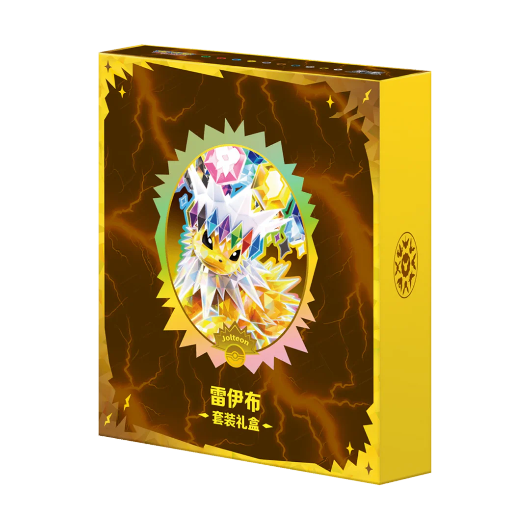 Terastal Gathering Chinese Pokemon Binder Set - Image 9