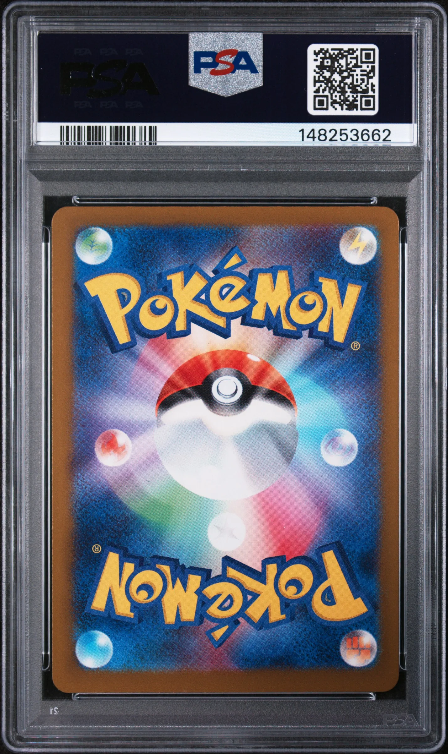 TOGEKISS | 2025 POKEMON JAPANESE M2a-MEGA DREAM ex 203 | ART RARE | PSA MINT 9 - Image 2