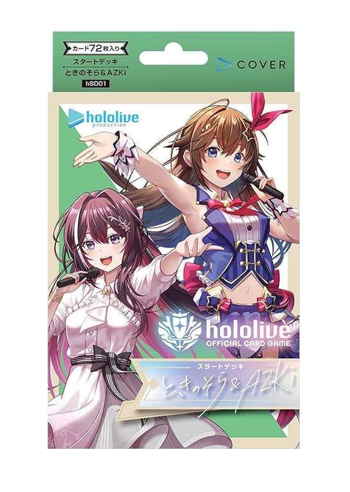 Tokino Sora & AZKi Hololive OCG Starter Deck (SD01)