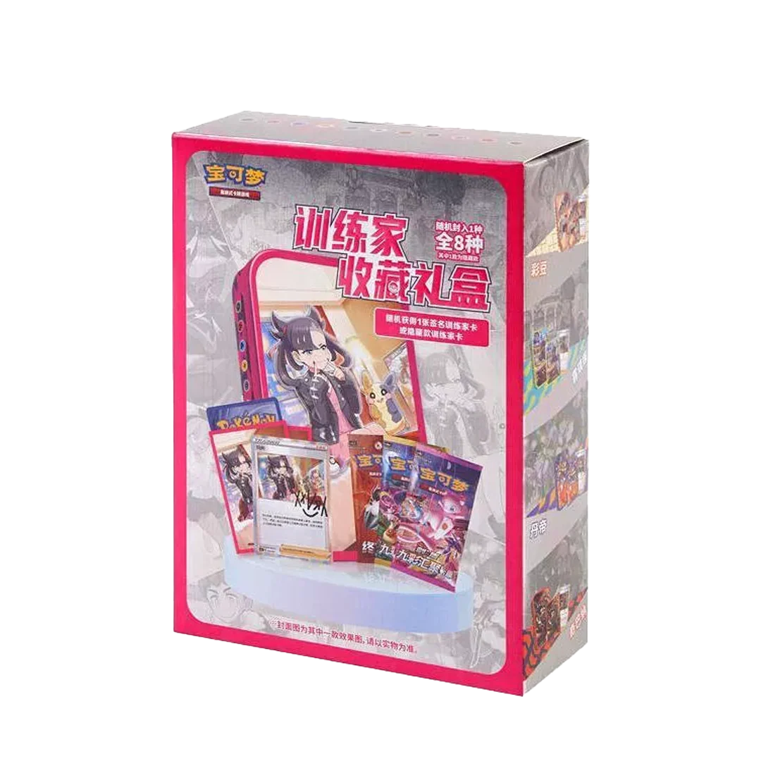 Trainer Collection Blind Chinese Pokemon Box (CSIC Y01)