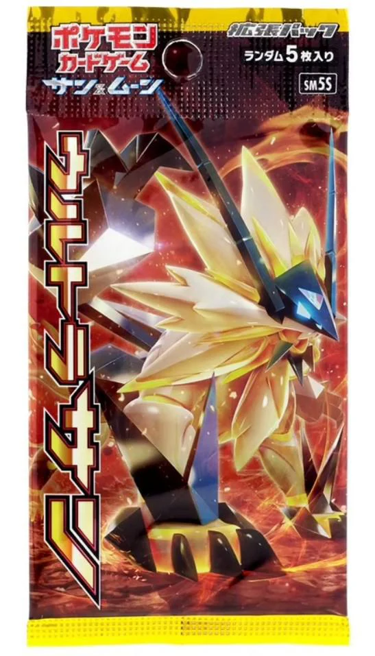 Ultra Sun Japanese Pokemon Booster Pack