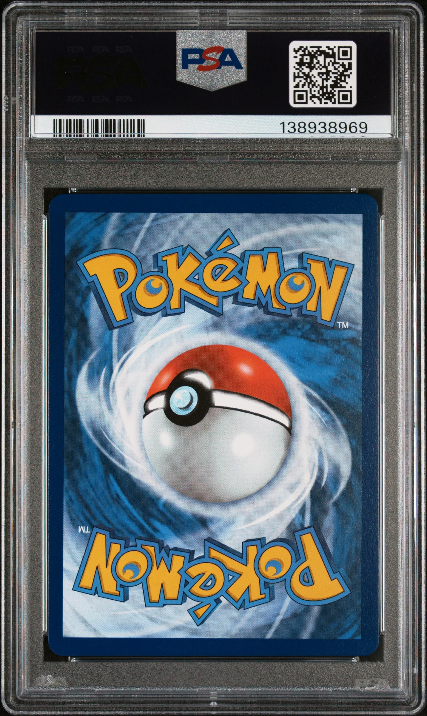 UMBREON ex | 2025 POKEMON PRE EN-PRISMATIC EVOLUTIONS 060 | SURPRISE BOX EXCLUSIVE | PSA MINT 9 - Image 2