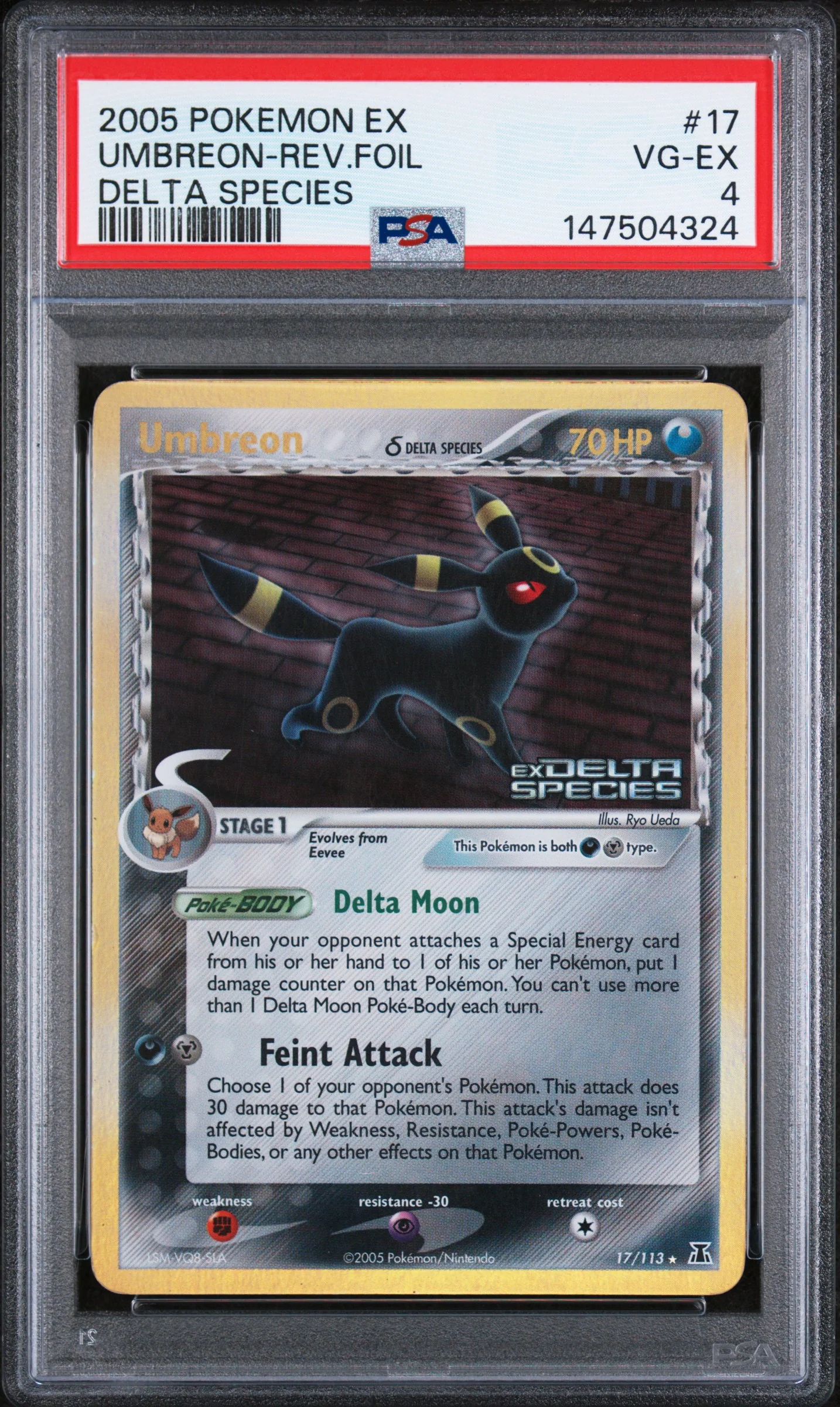 UMBREON-REV.FOIL | 2005 POKEMON EX DELTA SPECIES 17 | DELTA SPECIES | PSA VG-EX 4