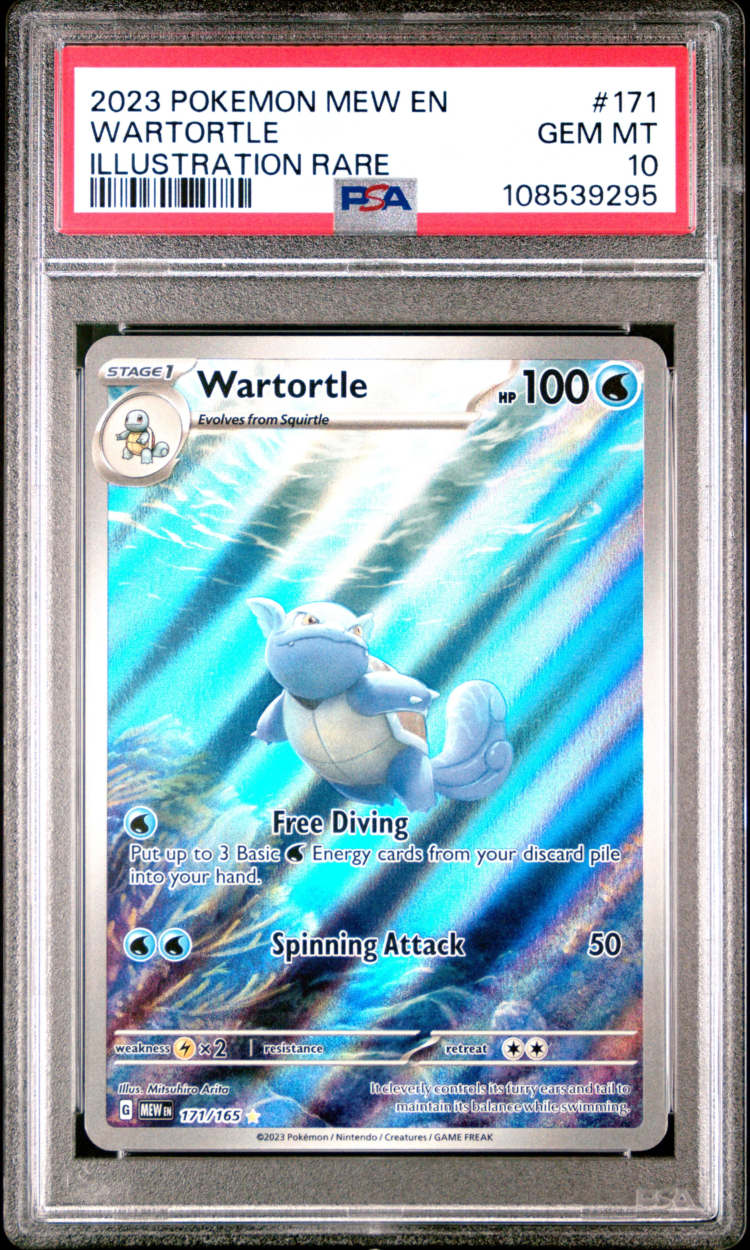WARTORTLE | 2023 POKEMON MEW EN-151 171 | ILLUSTRATION RARE | PSA GEM MT 10