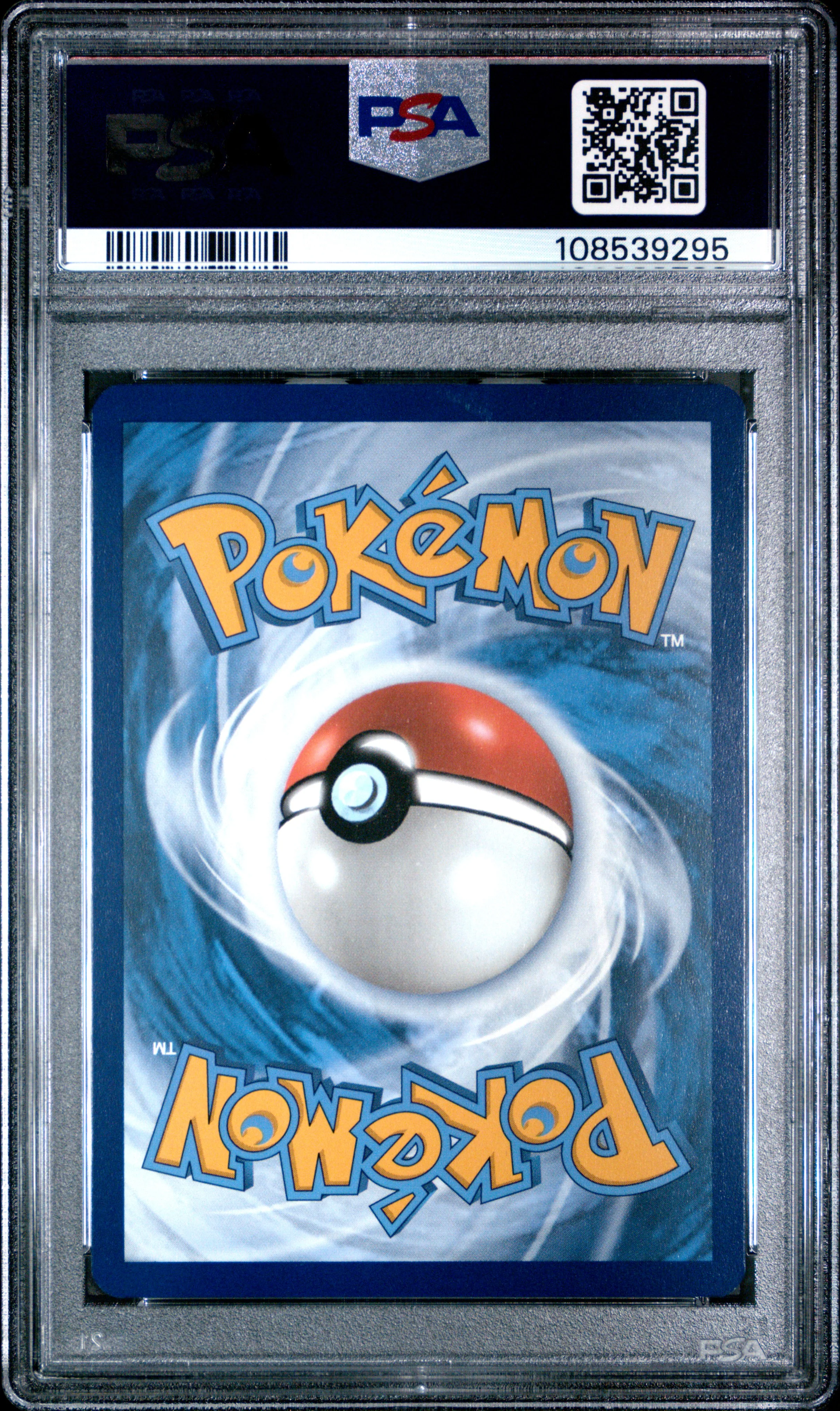 WARTORTLE | 2023 POKEMON MEW EN-151 171 | ILLUSTRATION RARE | PSA GEM MT 10 - Image 2