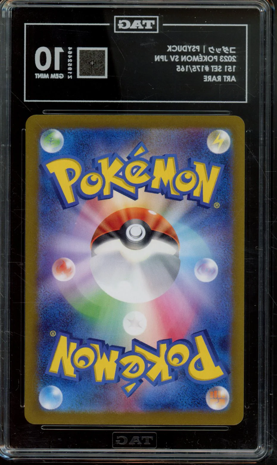2023 POKEMON SV JPN 151 SET PSYDUCK #175/165 ART RARE TAG 10 - Image 2